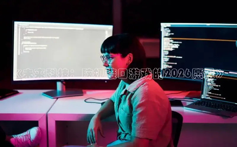 bsports官网 必一运动