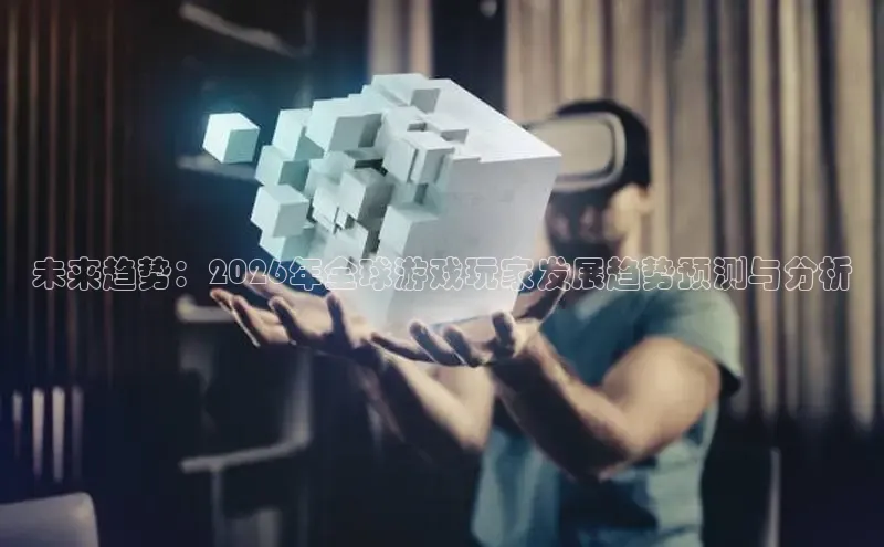 必一体育网页入口